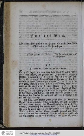 Zweites Buch. Die alten Landgrafen von Hessen bis zum Tode Philipps des Großmüthigen