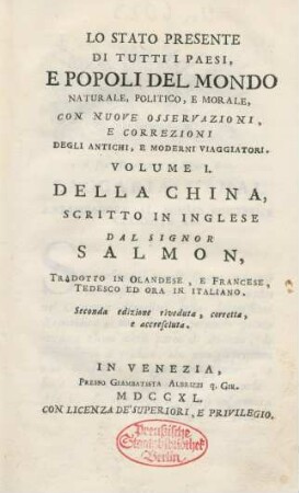 Vol. 1: Della China