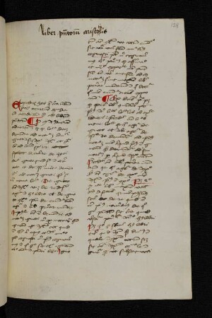 Lectura super librum Praedicamentorum Aristotelis