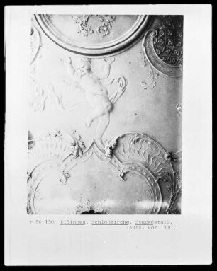 Putto