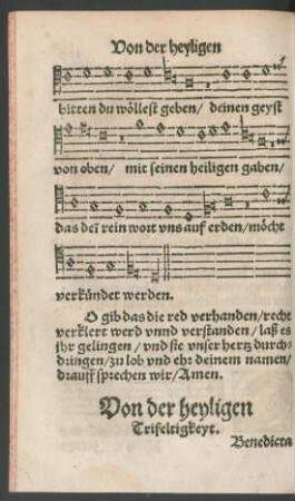 Von der heyligen Trifeltigkeyt.