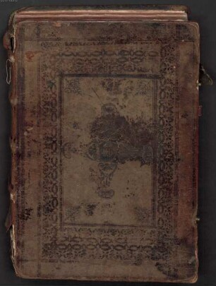 Antiphonarium - Dombibliothek Freising Alto MS Z 00105