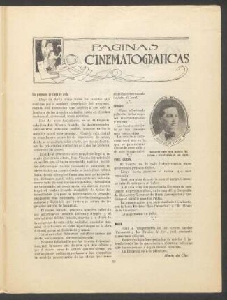 Páginas cinematográficas