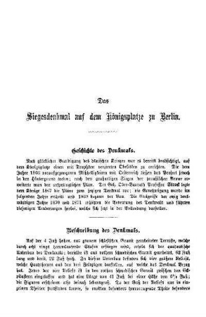 Geschichte des Denkmals