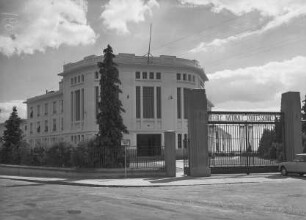Ecole Nationale Profesionelle