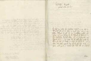 Johann Jacob Reinhard an Karoline Luise von Baden (Trarbach)