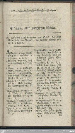 Erklärung aller griechischen Wörter