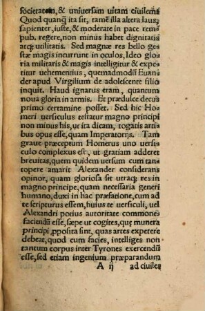 Erotemata artis dialectices, Marchice Iuventuti prescripta