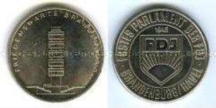 Medaille 1. Parlament der FDJ in Brandenburg