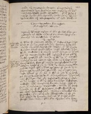 345-346, 24.5.1590 (vesperi), Hiob 17