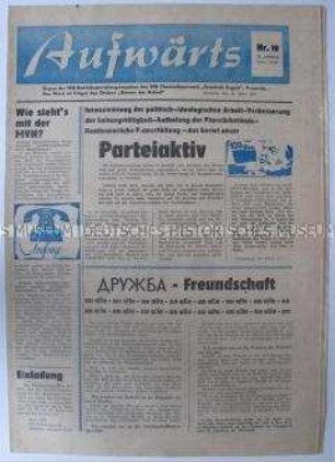 Betriebszeitung des VEB Chemiefaserwerk "Friedrich Engels" Premnitz u.a. zur Parteiaktivtagung