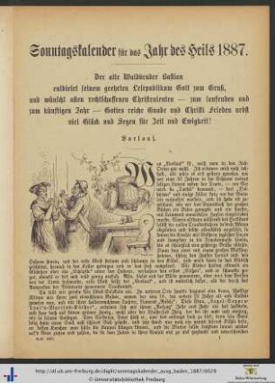 Vorlauf.
