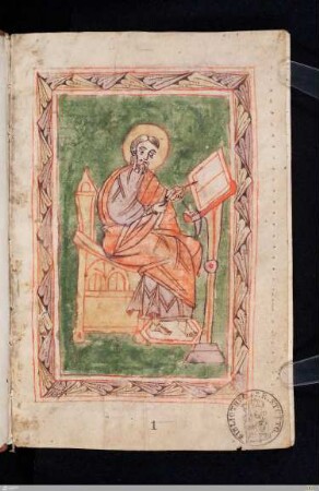 Evangelium secundum Matthaeum