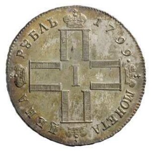 Münze, Rubel, 1799