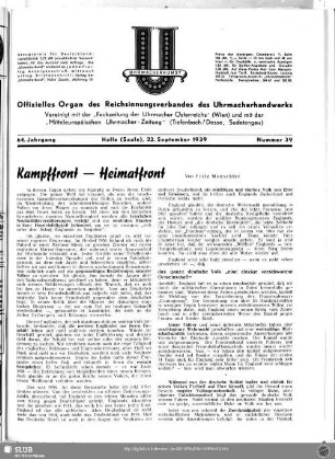 Kampffront - Heimatfront