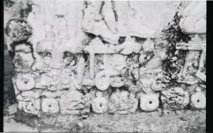 Palenque, Palace, House D, Pier C (PAL: Pr. C, Hse. D, Pal)