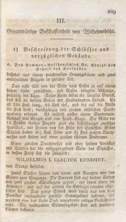 III. Gegenwärtige Beschaffenheit von Wilhelmshöhe.