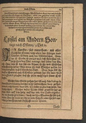 Epistel am Andern Sontage nach Ostern/ 1. Pet. 2.