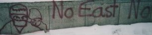 No East No