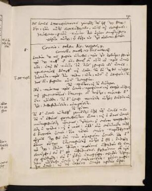 19-21, 26.12.1575 (vesperi), Matth 23