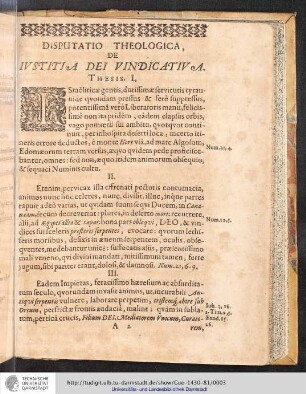 Disputatio theologica, de iustitia dei vindicativa