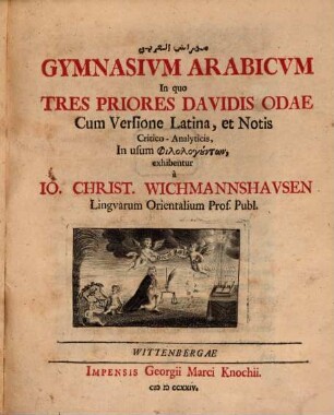 Gymnasium Arabicum