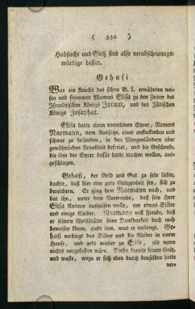 350-364, Habsucht und Geitz sind verabscheuungswürdige Laster