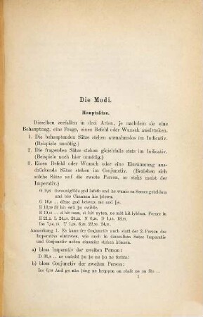 Die Syntax des Verbums in Aelfric's Uebersetzung des Heptateuch und des Buches Hiob
