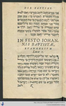 In Festo Iohannis Baptistae, Evangelium Lucae I.