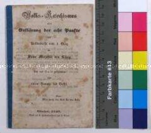 Erläuterung der an den preußischen König gerichteten Volksadresse vom 3. März durch einen unbekannten Verfasser