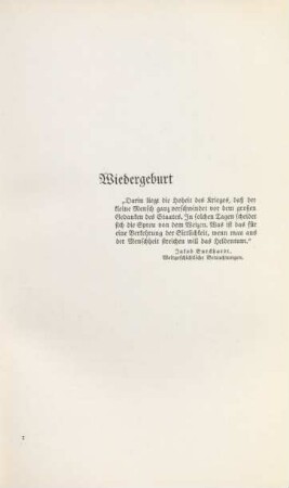Wiedergeburt