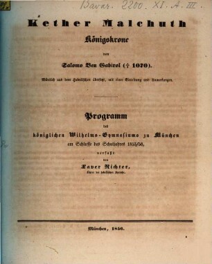 Kether malchuth : = Königskrone