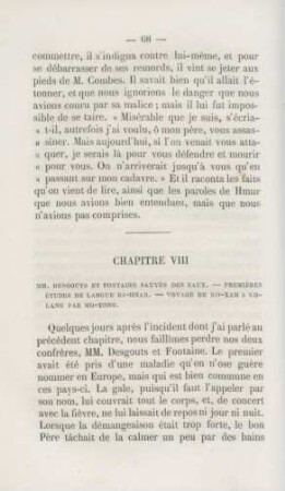 Chapitre VIII. MM. Desgouts et Fontaine sauvés des eaux ...