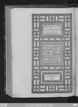 Ǧuzʾ 2: Ṣaḥīḥ Abī-ʿAbdallāh Muḥammad Ibn-Ismaʿīl Ibn-Ibrāhīm Ibn-al-Muġīra Ibn-Bardizbah al-Buḫārī al-Ǧuʿfī