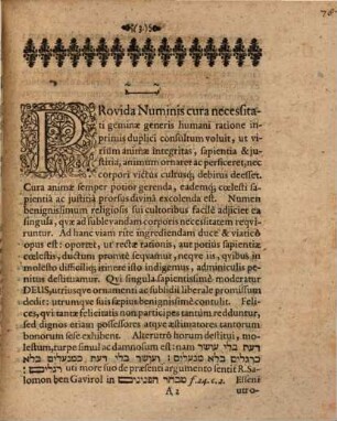 Diss. philol. de Îssiyyê Essenis, Judaeorum ascetis