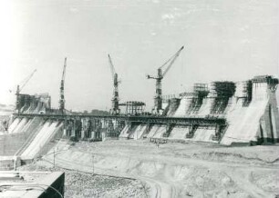 Konar Damm, 1952-1954