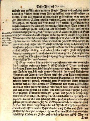 ... Theil. Der guldenen Sendtschreiben. Weilandt deß Hochwirdigen vnd Wolgebornen Herrn Antonij de Gueuara, Parfüsser Ordens, Bischoffens zu Mondonedo, Kaysers Caroli deß V. Hoffpredigers vnd Chronisten : darinn vil schöne Tractätl, subtile discursen, artliche Historien, herrliche Antiquiteten, vnd lauter gute Exemplarische sachen begriffen, so allen vnd jeglichen, hohen vn[d] nidern, Geistlichen vnd Weltlichen Standts Personen, fast kurtzweilig, annemblich vnd nutzlich zulesen. 1