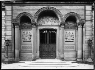 Karlsruhe Kunsthalle - Hans Thomastr. 2 Eingangsbereich
