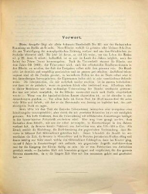 Das Leben des Severus von Antiochien : in syr. Übers.