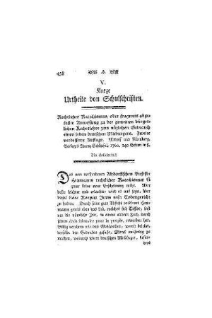 Kurze Urtheile von Schulschriften