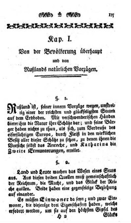 Kap. I. Von der Bevölkerung überhaupt und von Rußlands natürlichen Vorzügen.