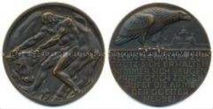 Medaille auf die Weltausstellung in Brüssel