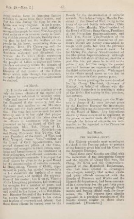 March 1894