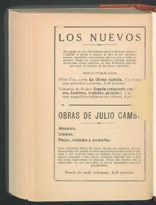 Los nuevos