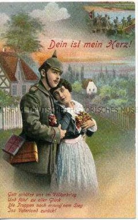 Postkarte mit Soldaten-Liebesmotiv und Vers