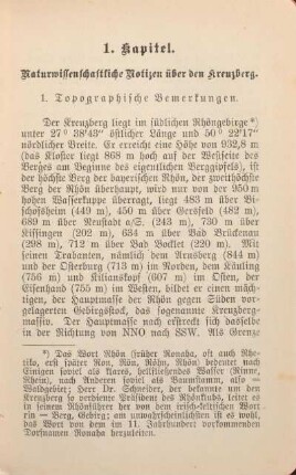 1. Topographische Bemerkungen.