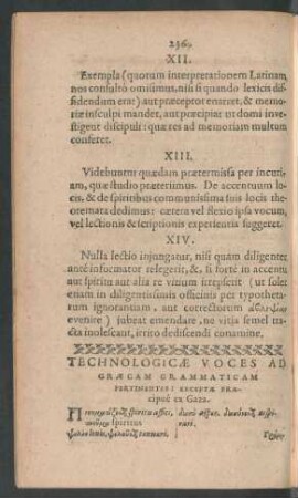 Technologicae Voces Ad Graecam Grammaticam Pertinentes