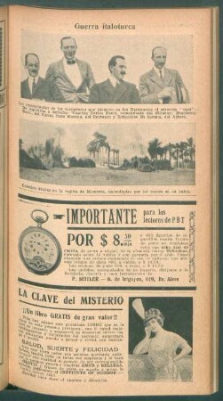 Guerra ítaloturca - [Ilustración]
