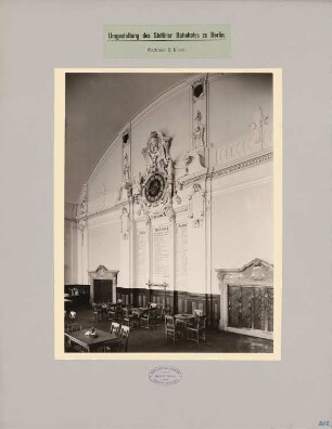 Umgestaltung des Stettiner Bahnhofs, Berlin: Innenansicht Wartesaal II. Klasse
