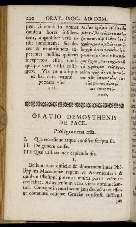 Oratio Demosthenis De Pace.